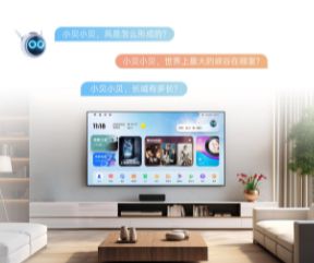 购新攻略千元当贝smart1不容错过尊龙AG人生就是博2025年投影选(图10)