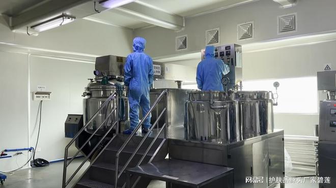 品工厂现货如何进行策划促销活动尊龙凯时APP碧莲生物：化妆