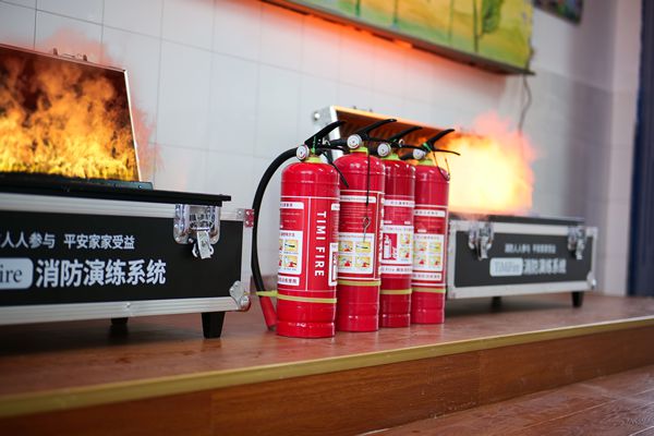 拟灭火设备：革新消防安全培训的科技利器尊龙凯时新版APPTiMiFire模