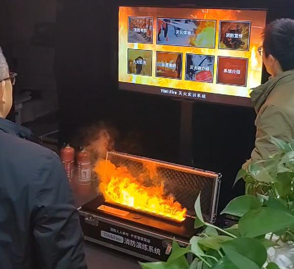 拟灭火设备：革新消防安全培训的科技利器尊龙凯时新版APPTiMiFire模(图5)