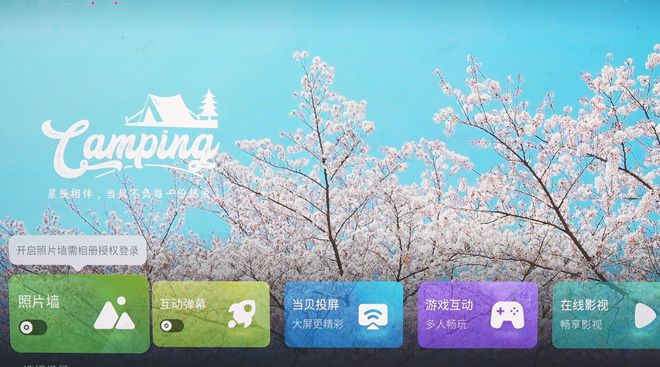 贝F7Pro买哪个好？三大核心差异实测对比报告尊龙凯时ag旗舰厅网站极米RS20Plus和当(图5)