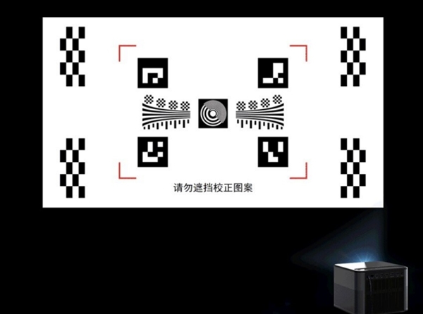 仪怎么选 亲测分享 这两款可闭眼入尊龙凯时网2025年618卧室投影(图7)