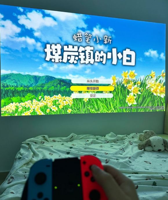 荐五一用大眼橙C2 Ultra宅家嗨翻天尊龙凯时·中国网站2025宝藏投影仪推