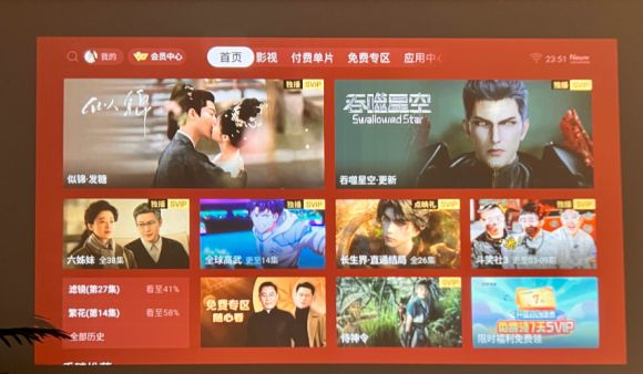荐五一用大眼橙C2 Ultra宅家嗨翻天尊龙凯时·中国网站2025宝藏投影仪推(图4)