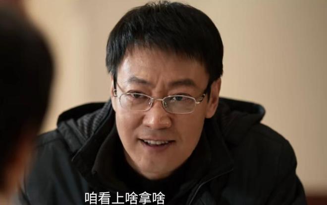 我是刑警》再演《护宝寻踪》差点没认出来z6尊龙网站登录入口明明同一个人演完《