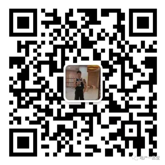 万平的顶豪项目营销老总离职了z6尊龙网站登录入口单价56(图4)