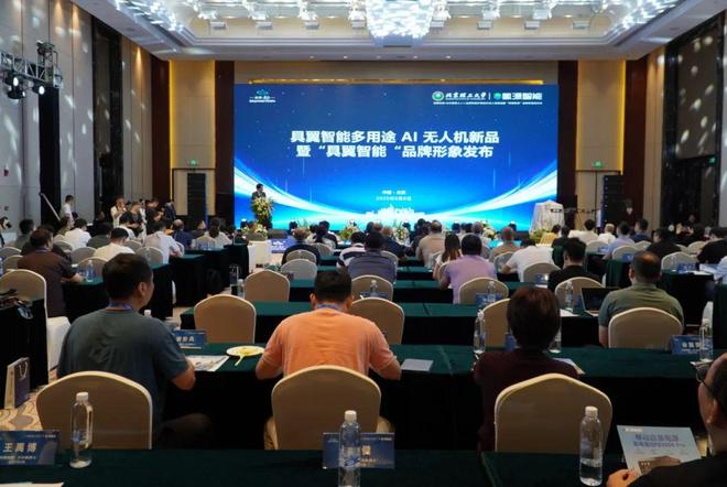 无人机开启“空中机器人”自主飞行新时代尊龙凯时APP氢源智能发布多用途AI(图2) 无人机开启“空中机器人”自主飞行新时代尊龙凯时APP氢源智能发布多用途AI(图2)