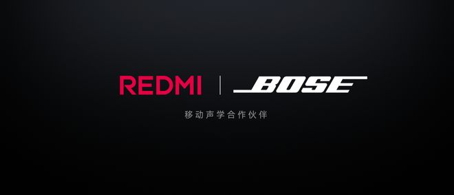 像素、BOSE三扬:REDMI K90系列发布尊龙凯时人生就是搏平台第五代骁龙8至尊版、超级(图4) 像素、BOSE三扬:REDMI K90系列发布尊龙凯时人生就是搏平台第五代骁龙8至尊版、超级(图4)
