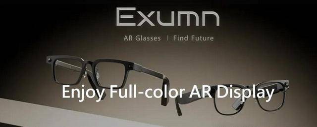 月5日-1月11日AI产业动态回顾尊龙凯时链接93913产业周报│1(图3)